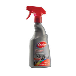 Caspian Multi-Purpose Cleaner Spray