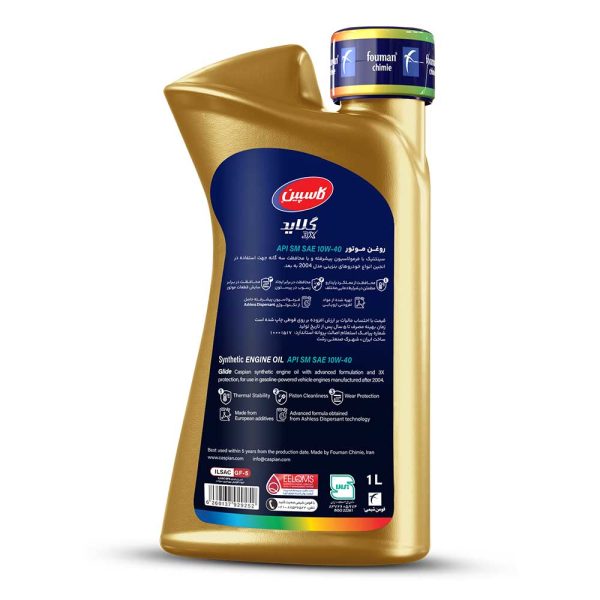 SM روغن موتور سینتتیک 10W-40-1L-back
