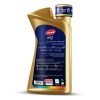 سوپر روغن موتور 20W-50 sl