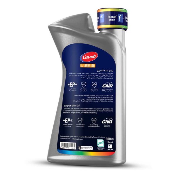 روغن دنده GL4 85W-140