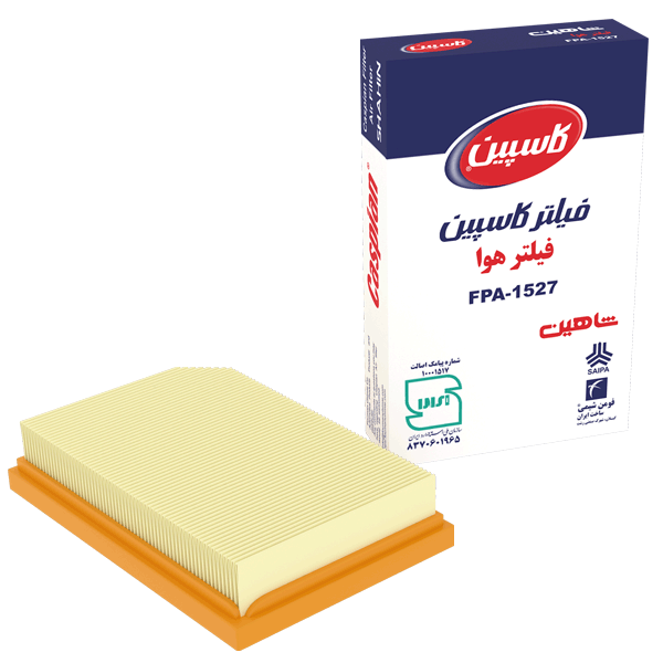 Air-Filter-Shahin-FPA-1527