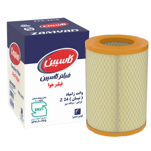 Air-Filter-Zamyad