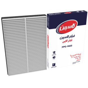 Cabin-Filter-Peugeot-405