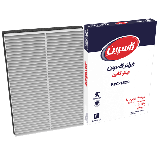 Cabin-Filter-Peugeot-405
