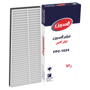 Cabin-Filter-Runna