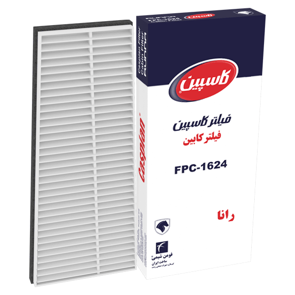 Cabin-Filter-Runna