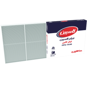 Cabin-Filter-Shahin