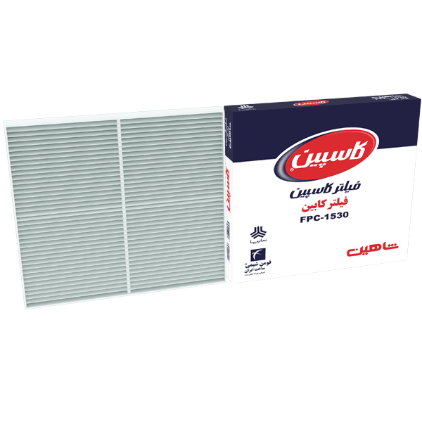 Cabin-Filter-Shahin